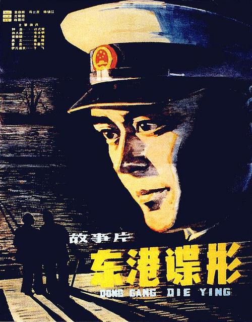 高仿科罗拉多州立大学毕业证